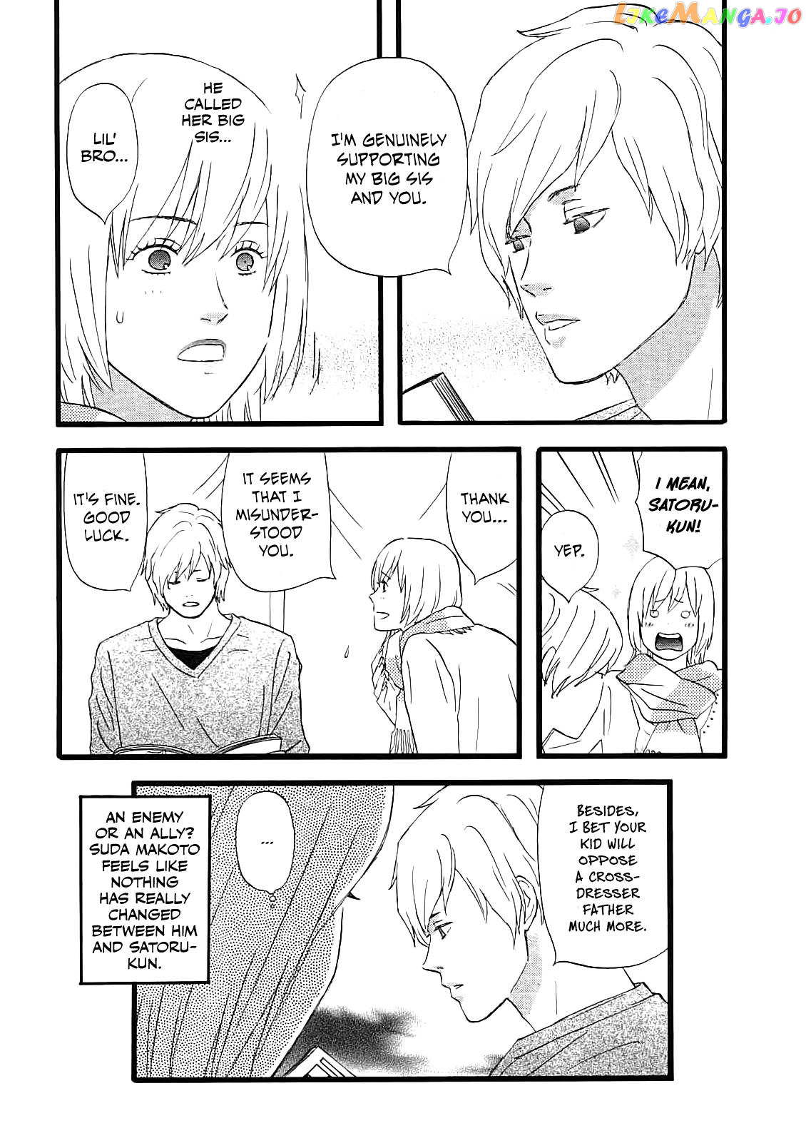 Nicoichi chapter 54 - page 16