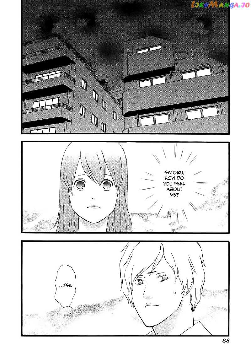 Nicoichi chapter 54 - page 2