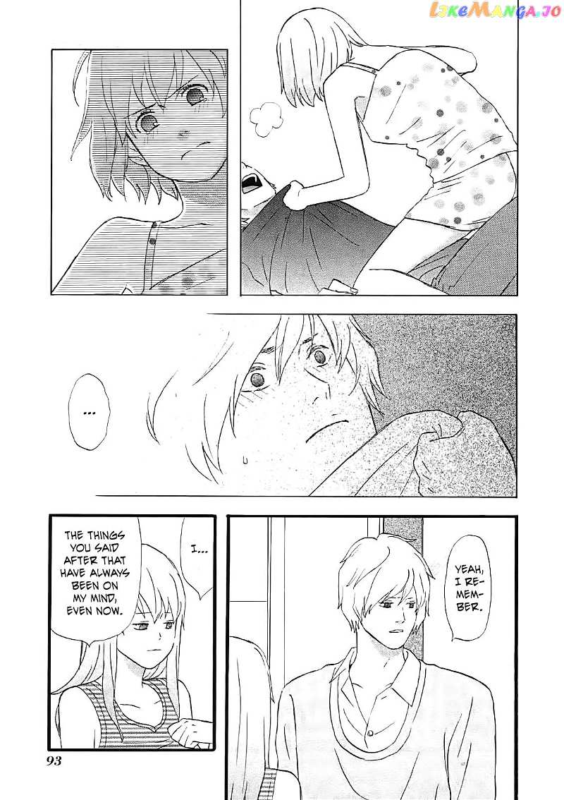 Nicoichi chapter 54 - page 7