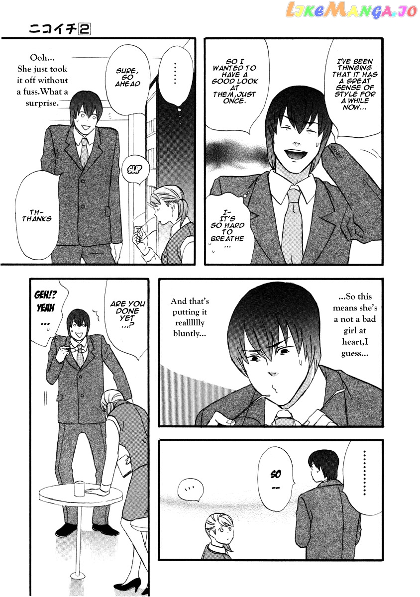 Nicoichi chapter 14 - page 9