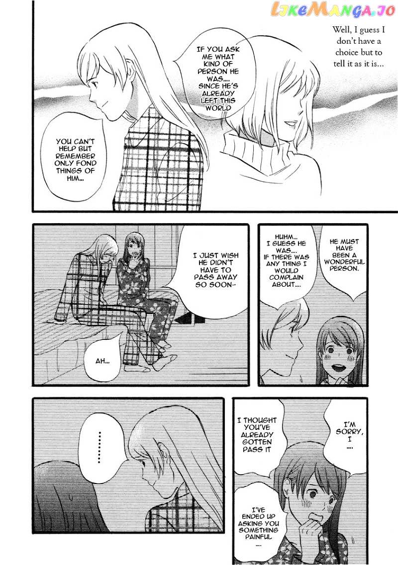 Nicoichi chapter 19 - page 13