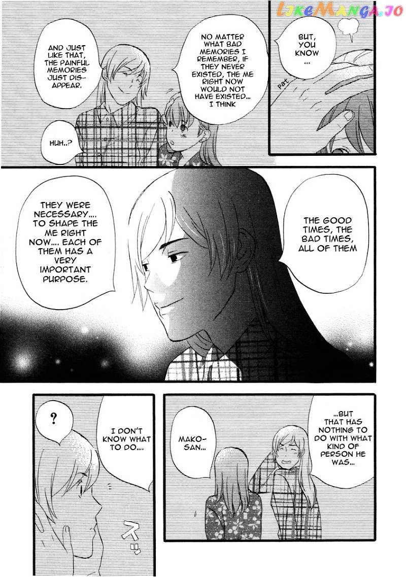 Nicoichi chapter 19 - page 14