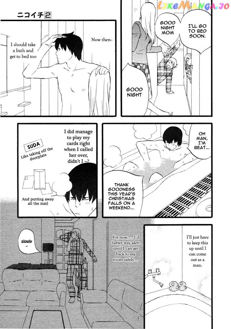 Nicoichi chapter 19 - page 8