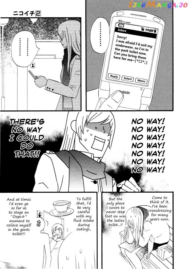 Nicoichi chapter 20 - page 18