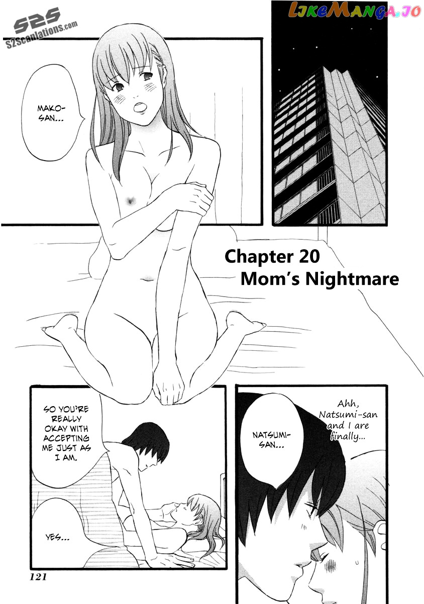 Nicoichi chapter 20 - page 2