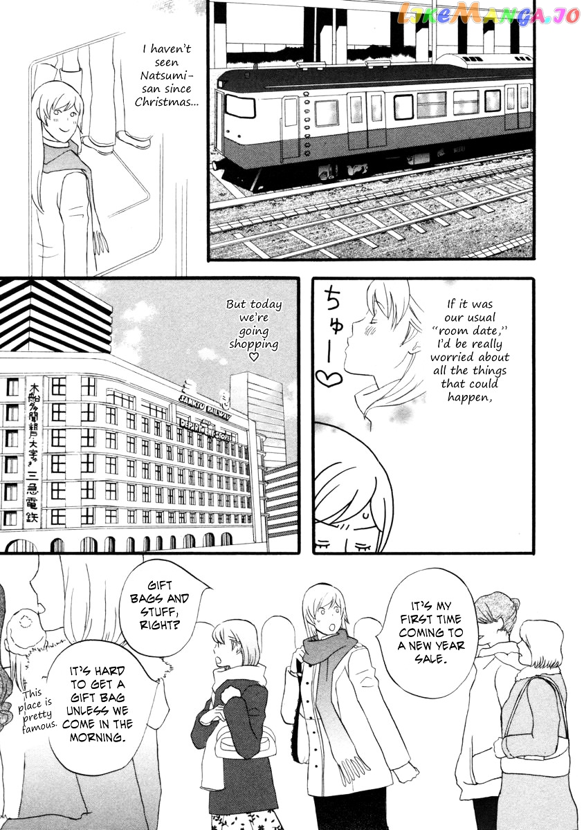 Nicoichi chapter 20 - page 6