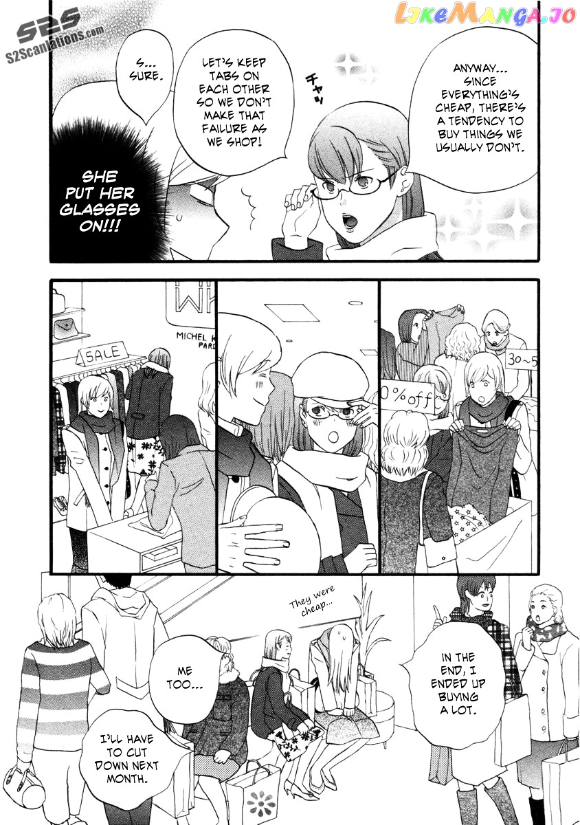 Nicoichi chapter 20 - page 7