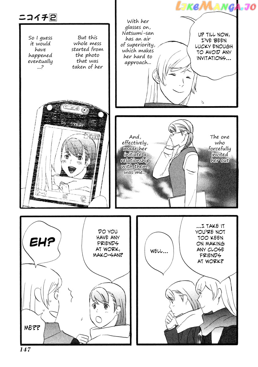 Nicoichi chapter 21 - page 10