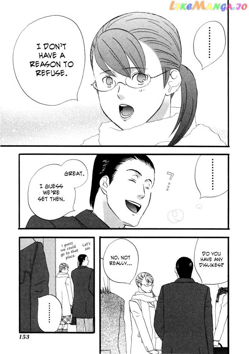 Nicoichi chapter 21 - page 16