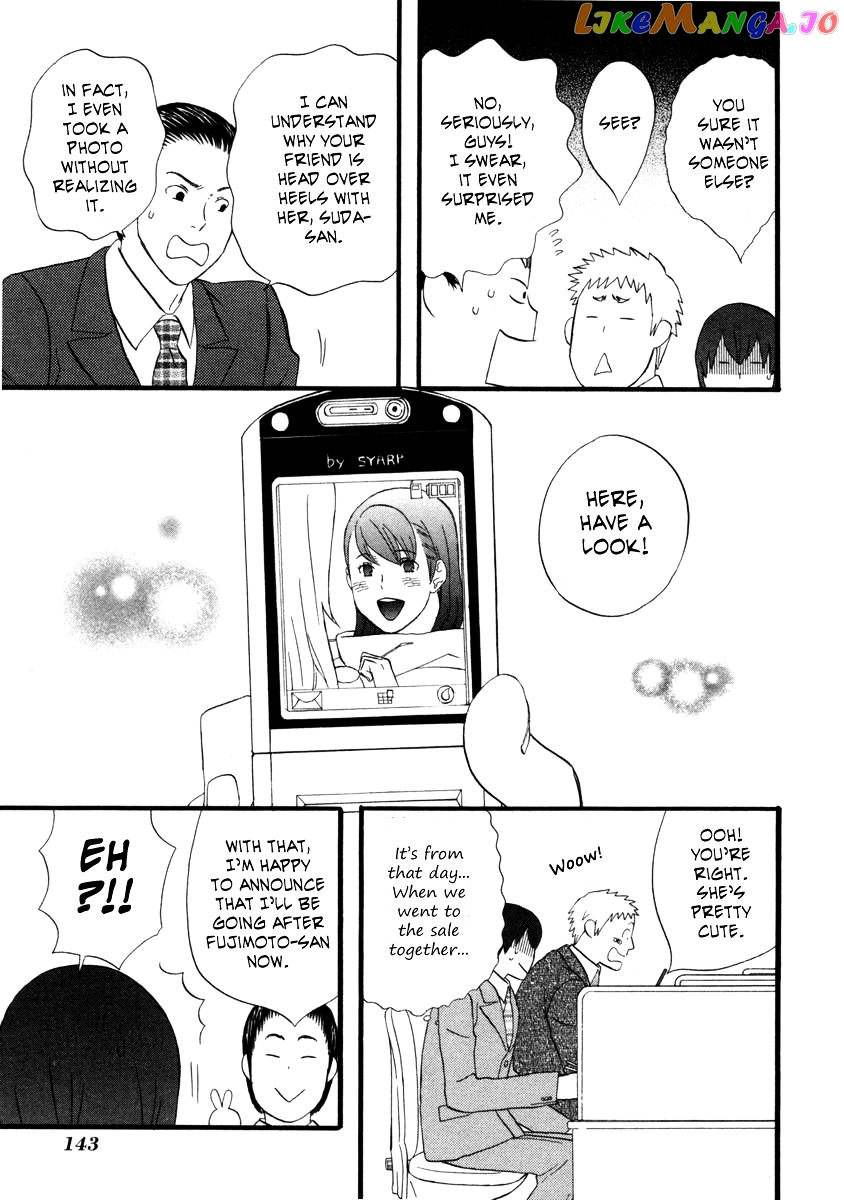 Nicoichi chapter 21 - page 6