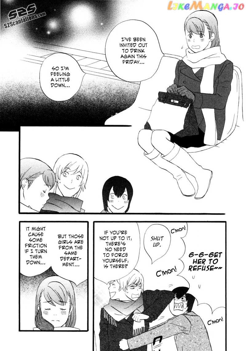 Nicoichi chapter 21 - page 9