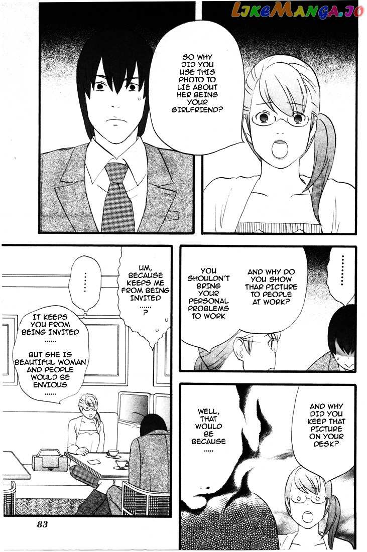 Nicoichi chapter 29 - page 14