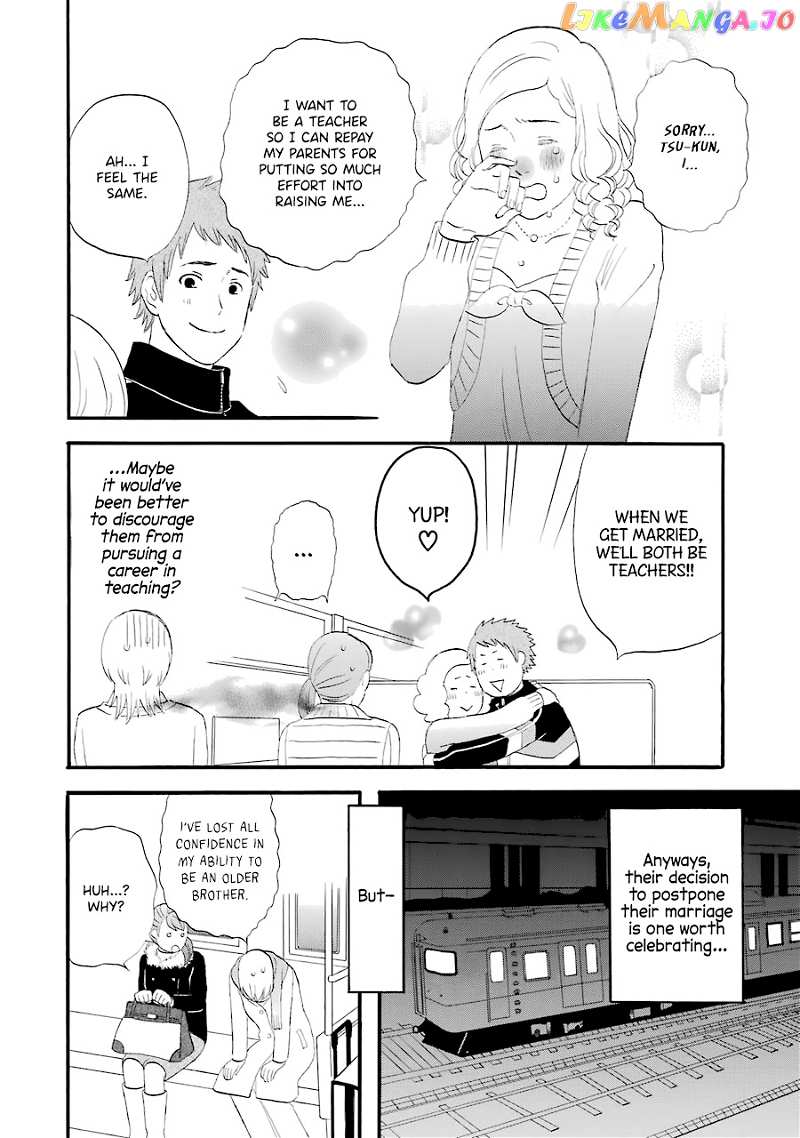 Nicoichi chapter 31 - page 15