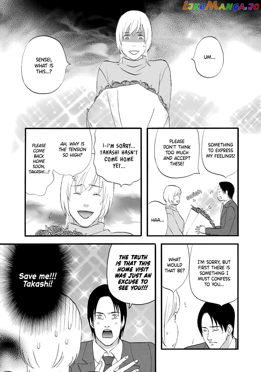 Nicoichi chapter 33 - page 11