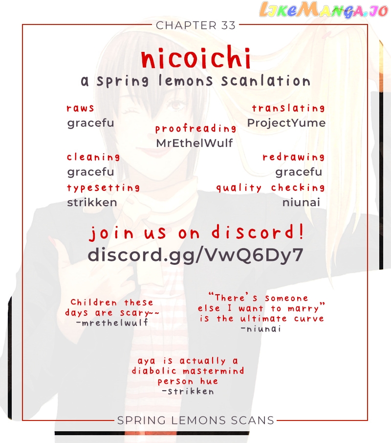 Nicoichi chapter 33 - page 17