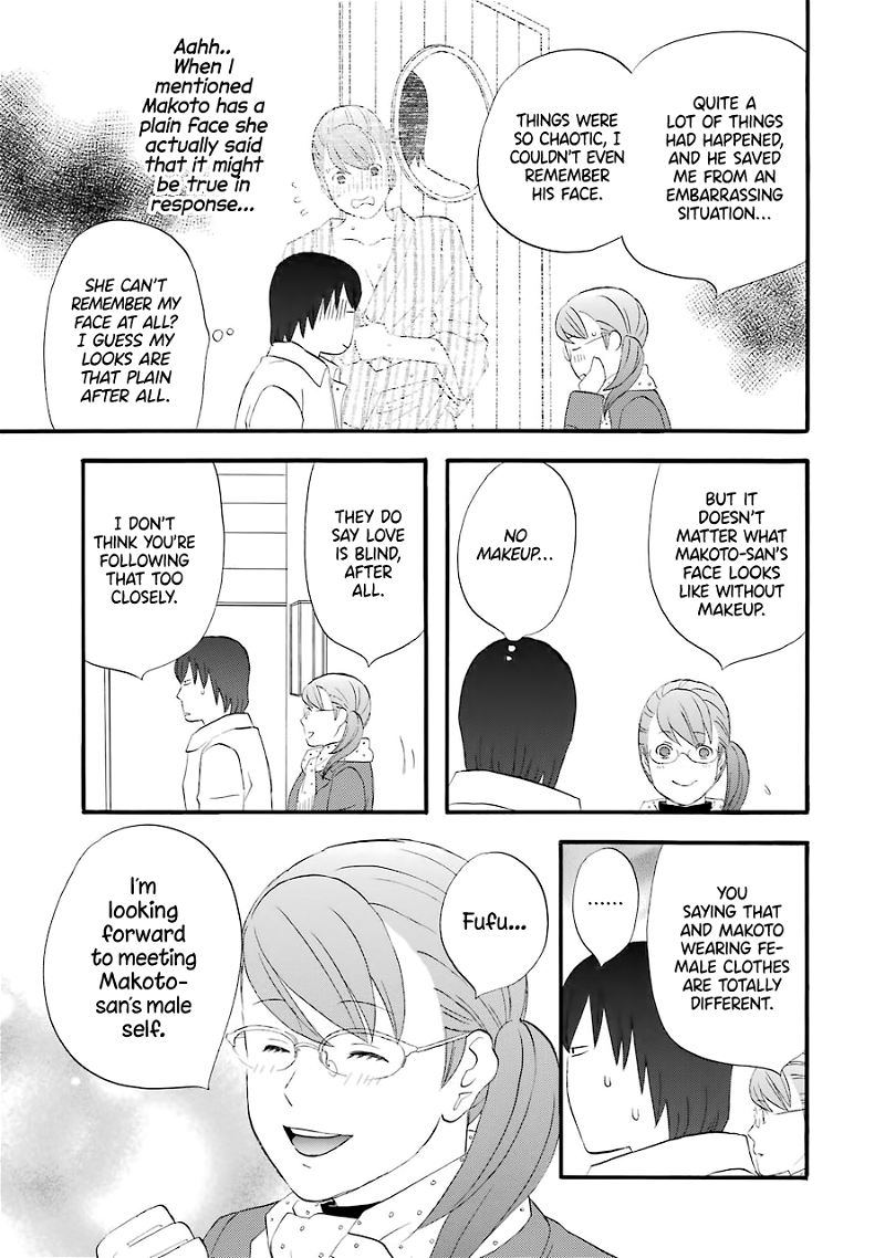 Nicoichi chapter 35 - page 10