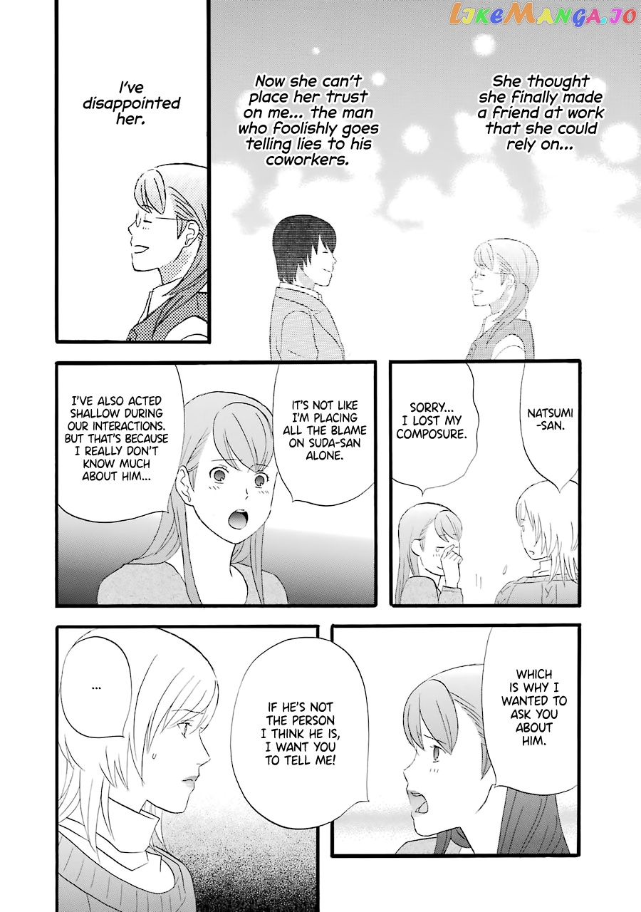 Nicoichi chapter 36 - page 11