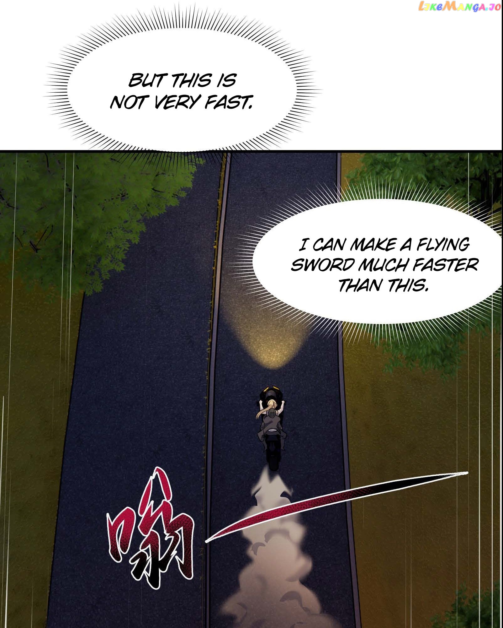 Rebirth Of The Emperor In The Reverse World chapter 12 - page 39