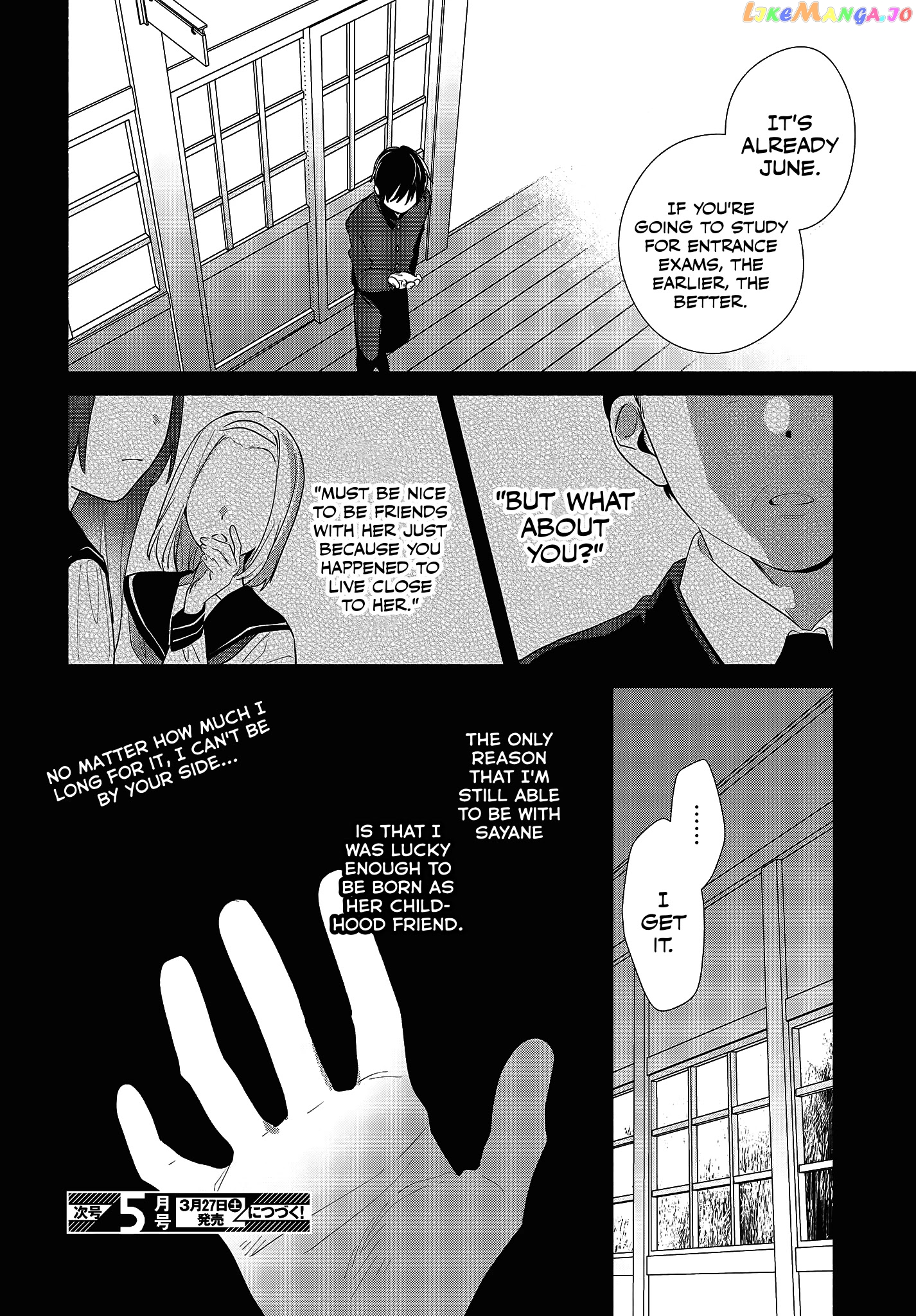 Tell Me How To Forget About You chapter 11 - page 28