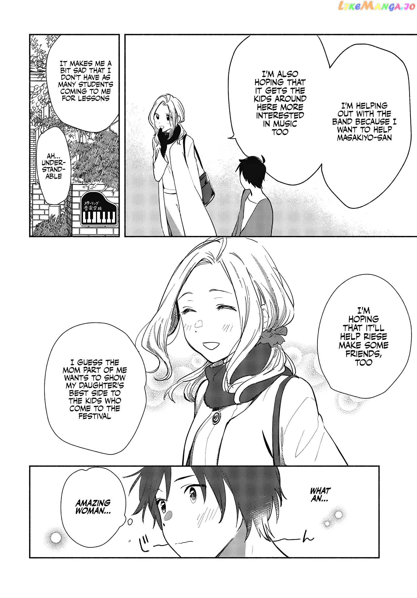 Tell Me How To Forget About You chapter 7 - page 2