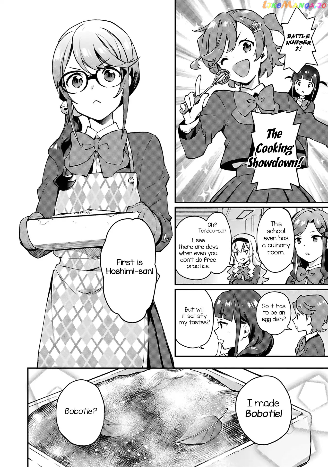 Shoujo Kageki Revue Starlight Overture chapter 3 - page 12