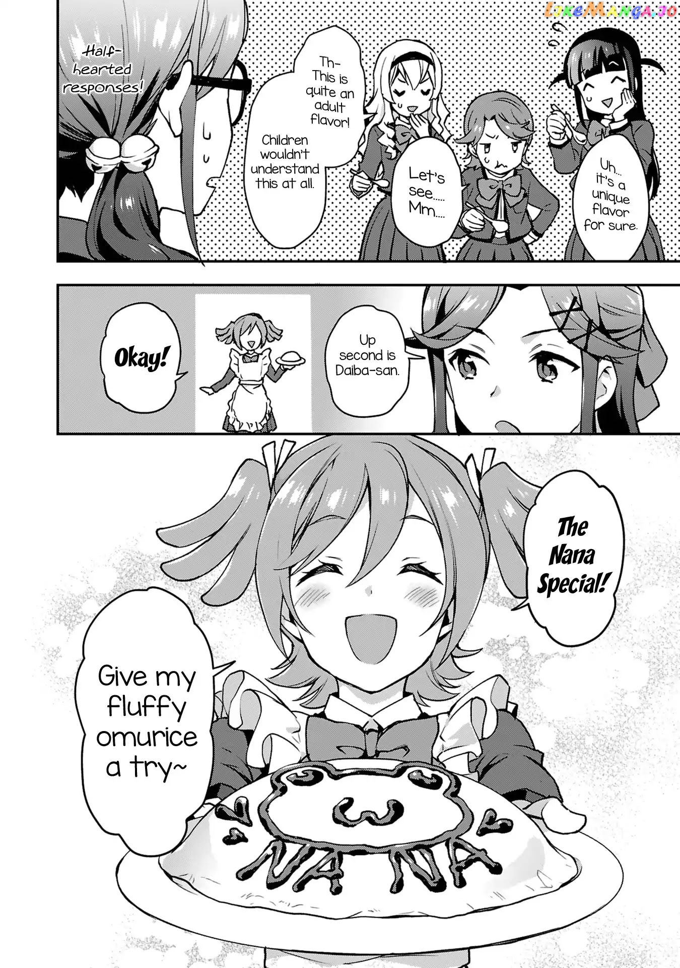 Shoujo Kageki Revue Starlight Overture chapter 3 - page 14