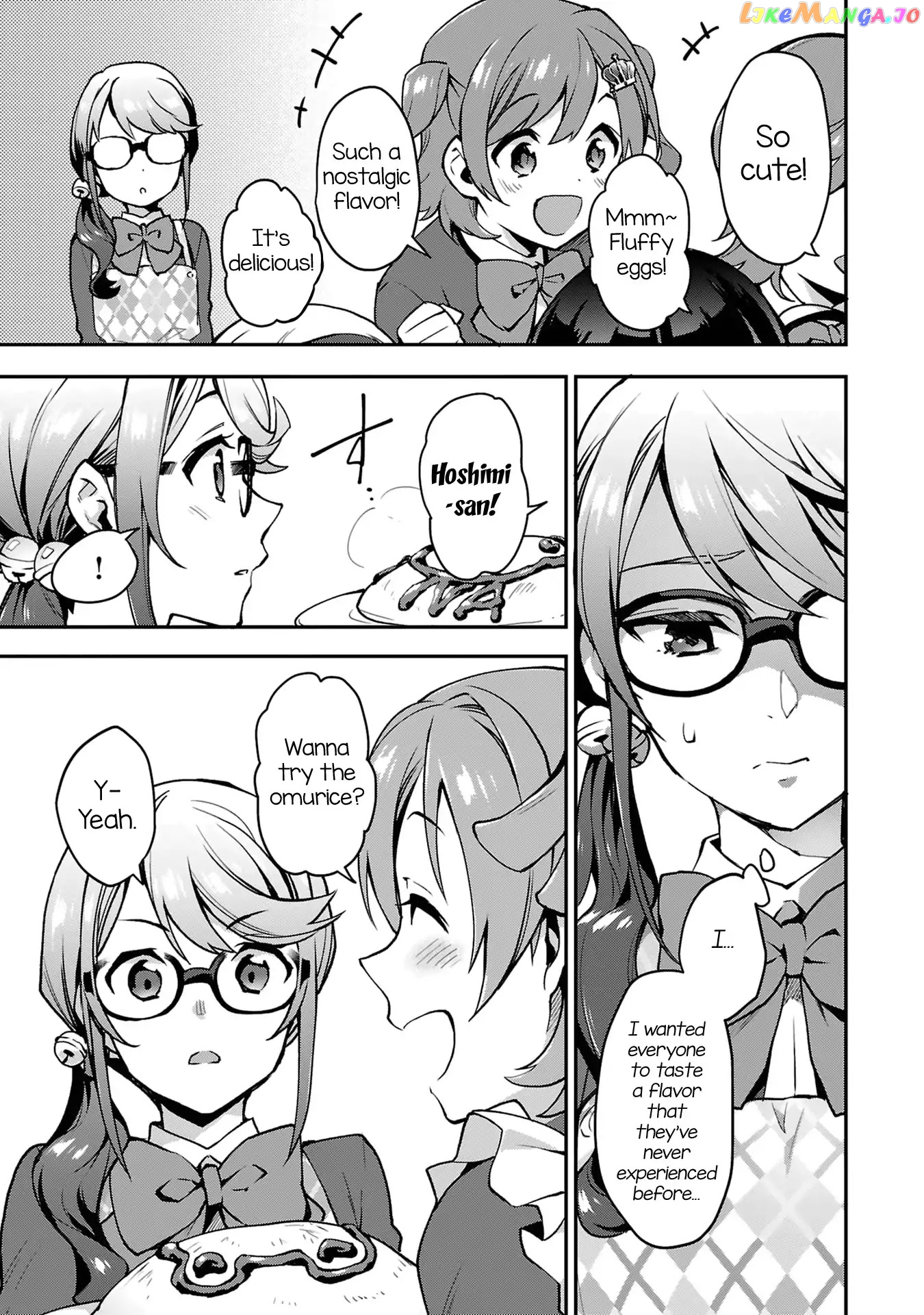 Shoujo Kageki Revue Starlight Overture chapter 3 - page 15