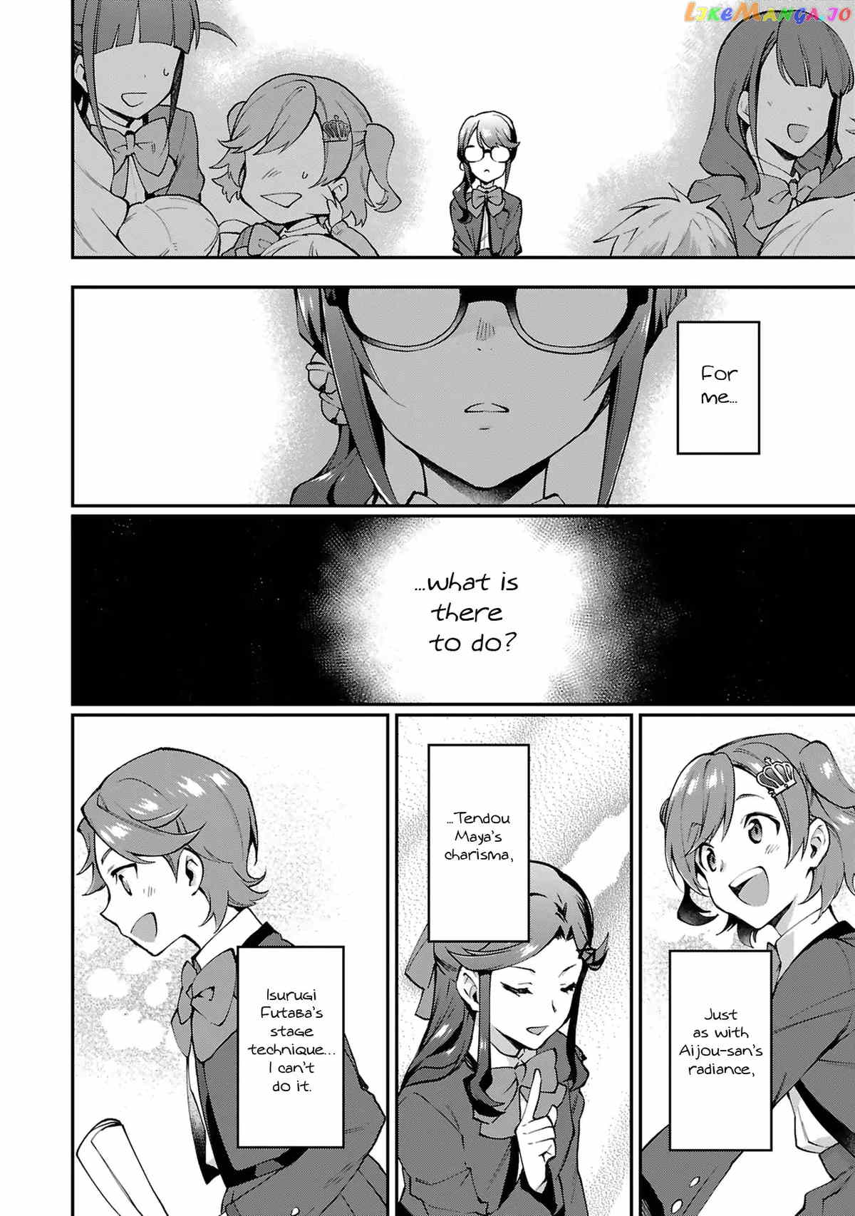 Shoujo Kageki Revue Starlight Overture chapter 3 - page 20