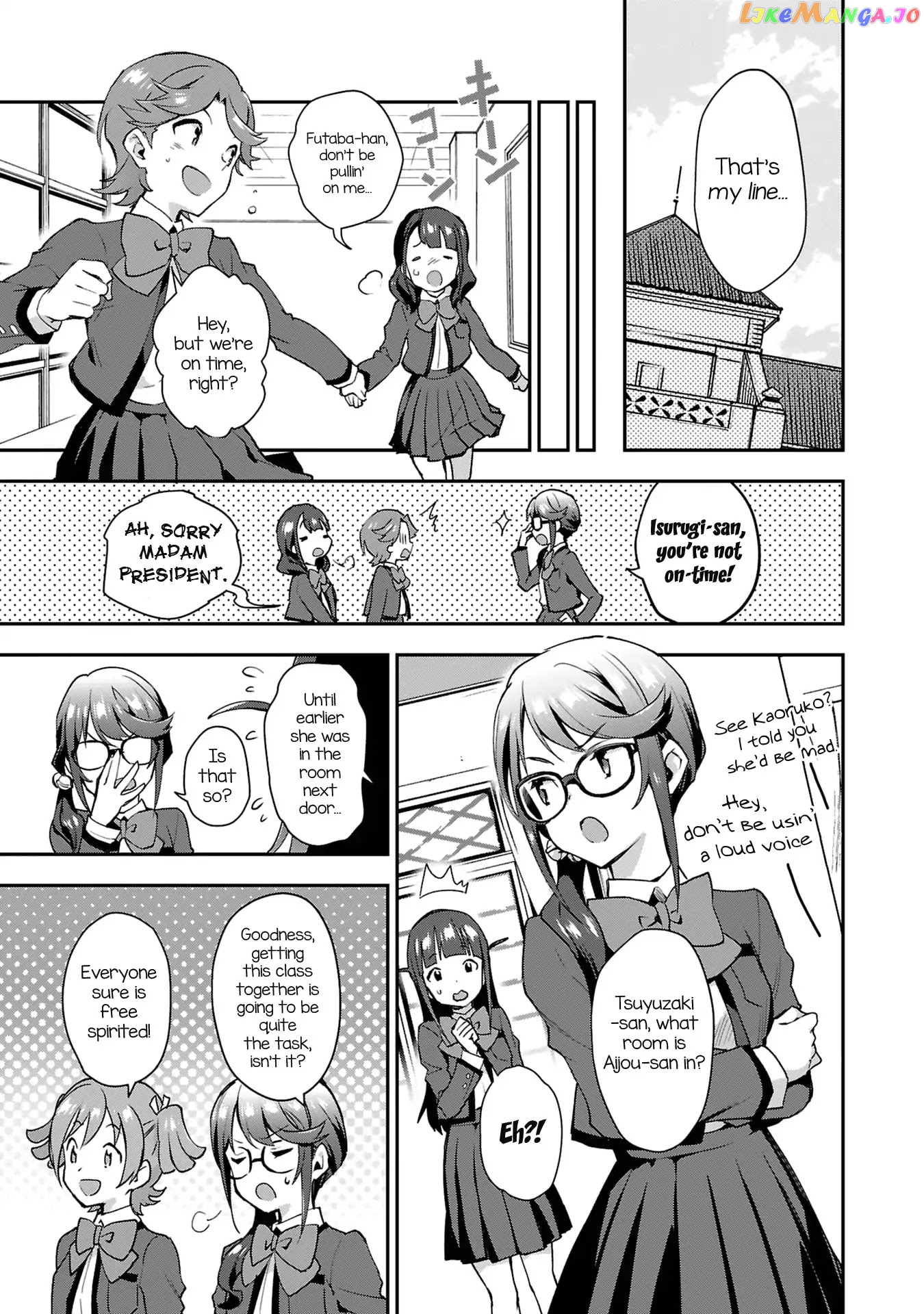 Shoujo Kageki Revue Starlight Overture chapter 3 - page 31