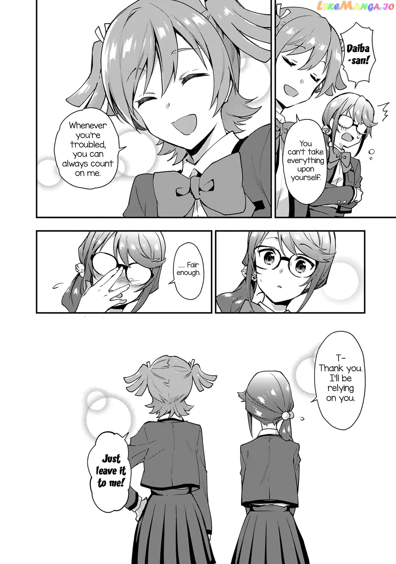 Shoujo Kageki Revue Starlight Overture chapter 3 - page 32