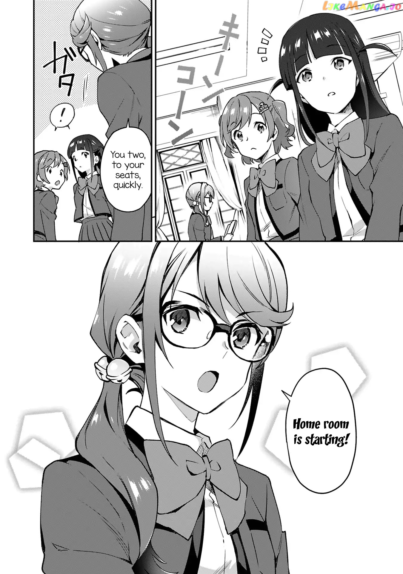 Shoujo Kageki Revue Starlight Overture chapter 3 - page 4