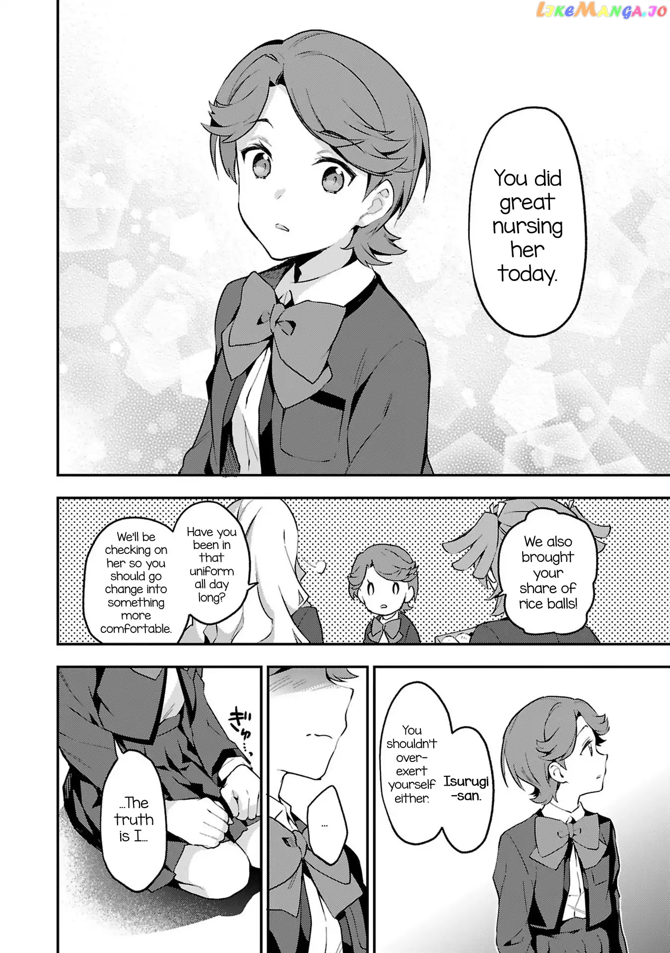 Shoujo Kageki Revue Starlight Overture chapter 4 - page 26