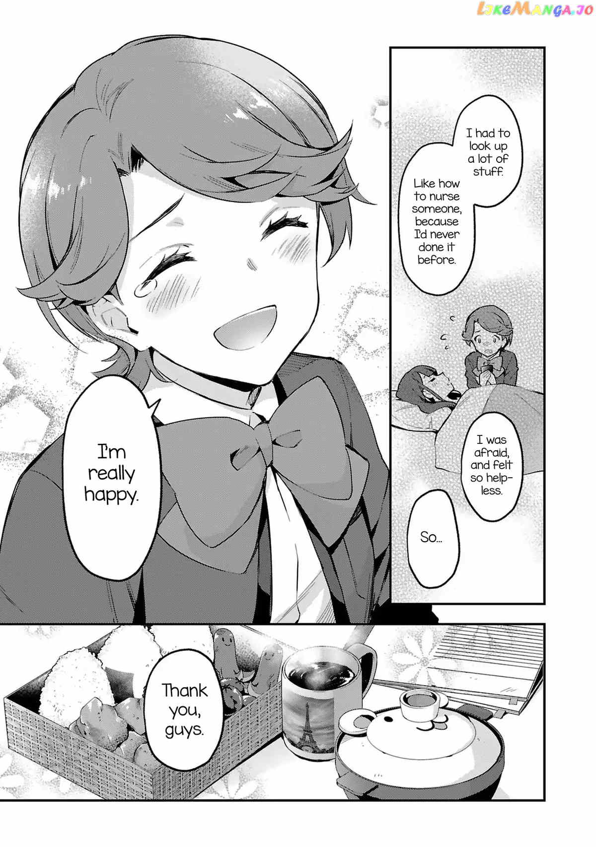 Shoujo Kageki Revue Starlight Overture chapter 4 - page 27