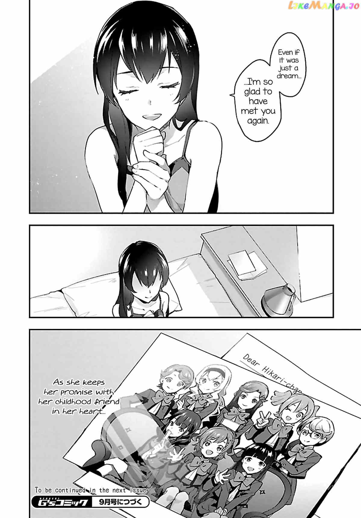 Shoujo Kageki Revue Starlight Overture chapter 6 - page 30