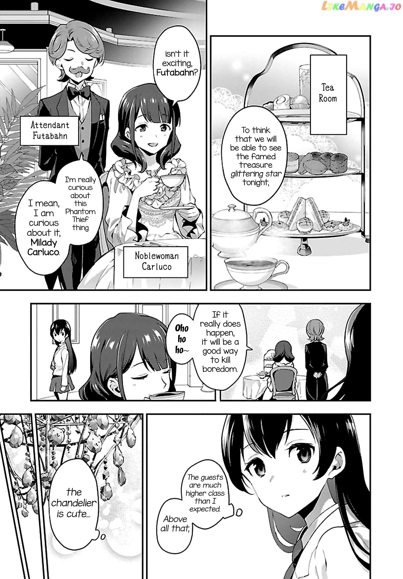 Shoujo Kageki Revue Starlight Overture chapter 6 - page 7