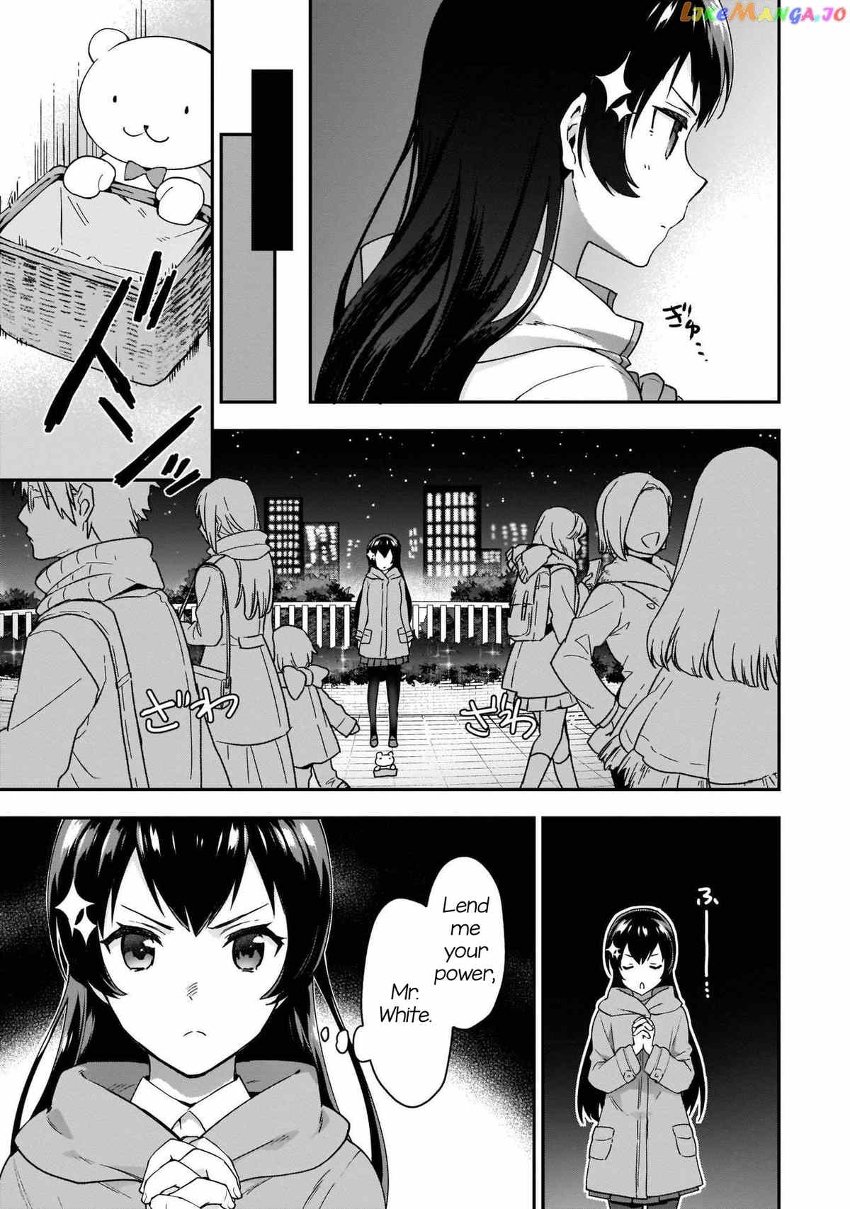 Shoujo Kageki Revue Starlight Overture chapter 10 - page 9