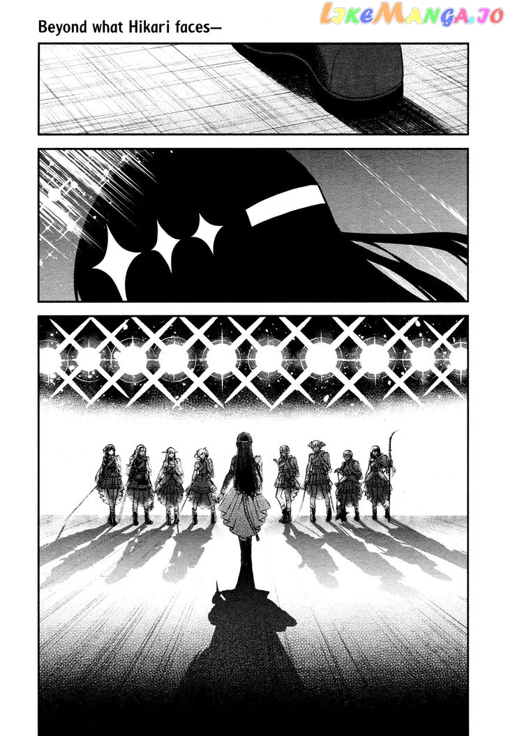 Shoujo Kageki Revue Starlight Overture chapter 11 - page 1