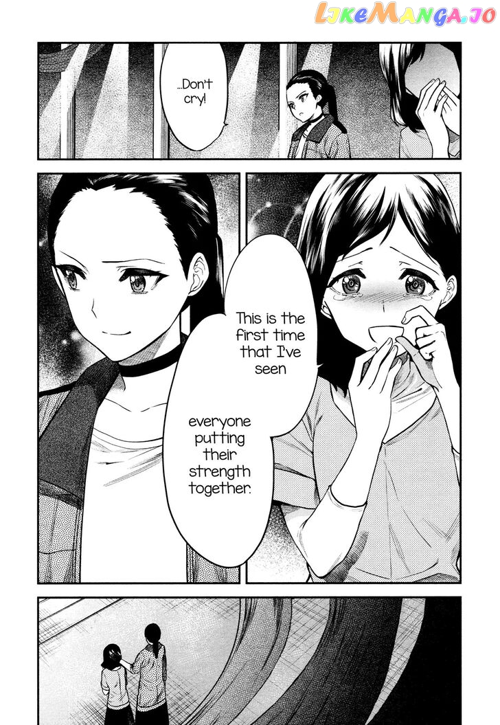 Shoujo Kageki Revue Starlight Overture chapter 11 - page 12