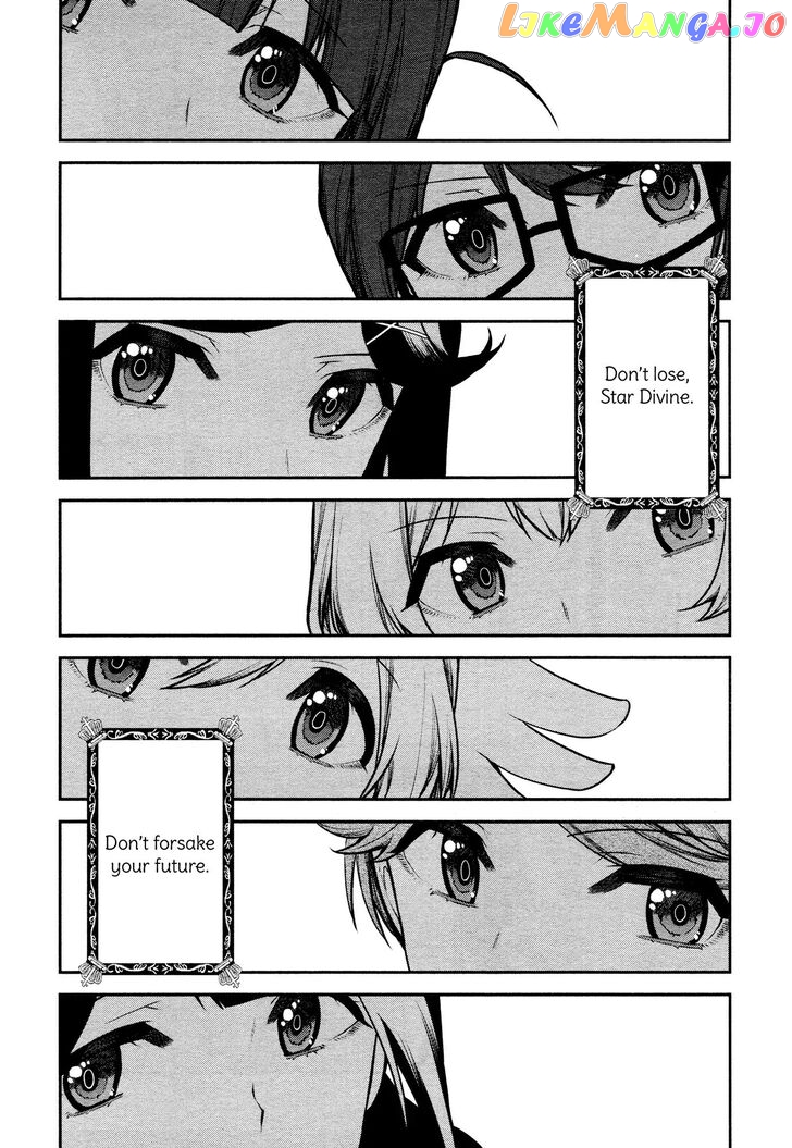 Shoujo Kageki Revue Starlight Overture chapter 11 - page 18