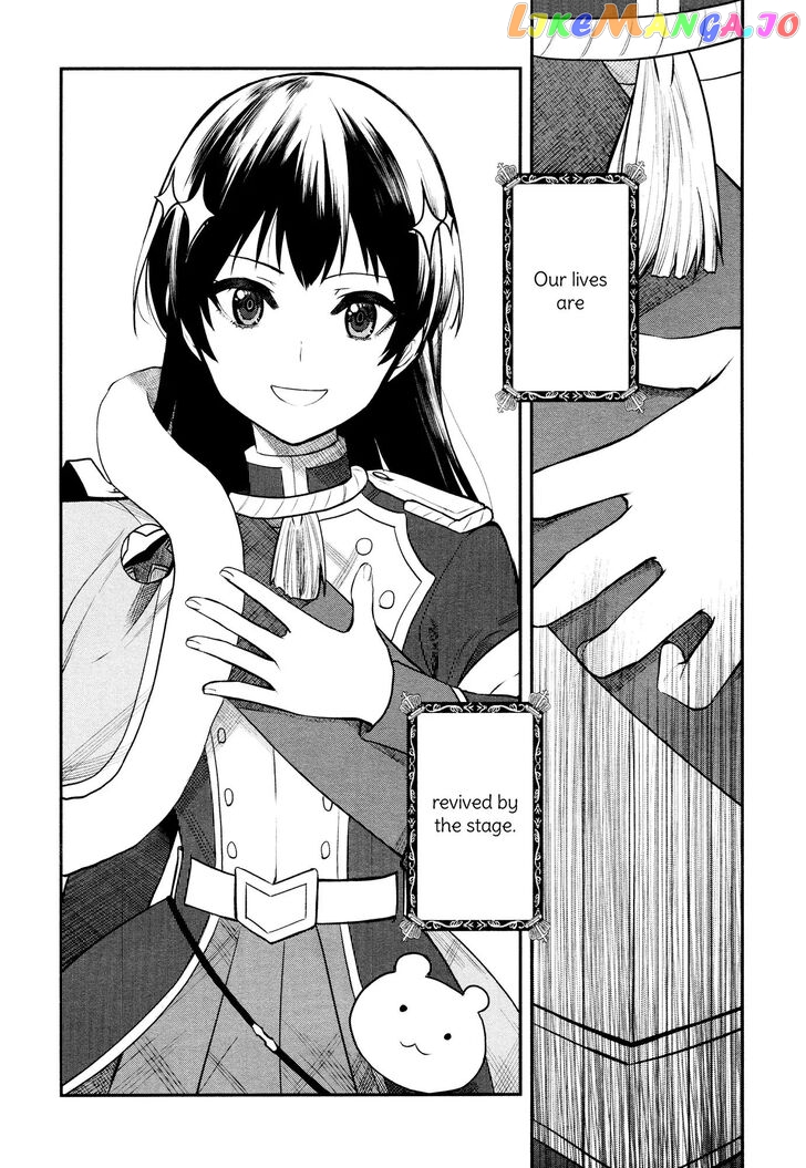 Shoujo Kageki Revue Starlight Overture chapter 11 - page 20