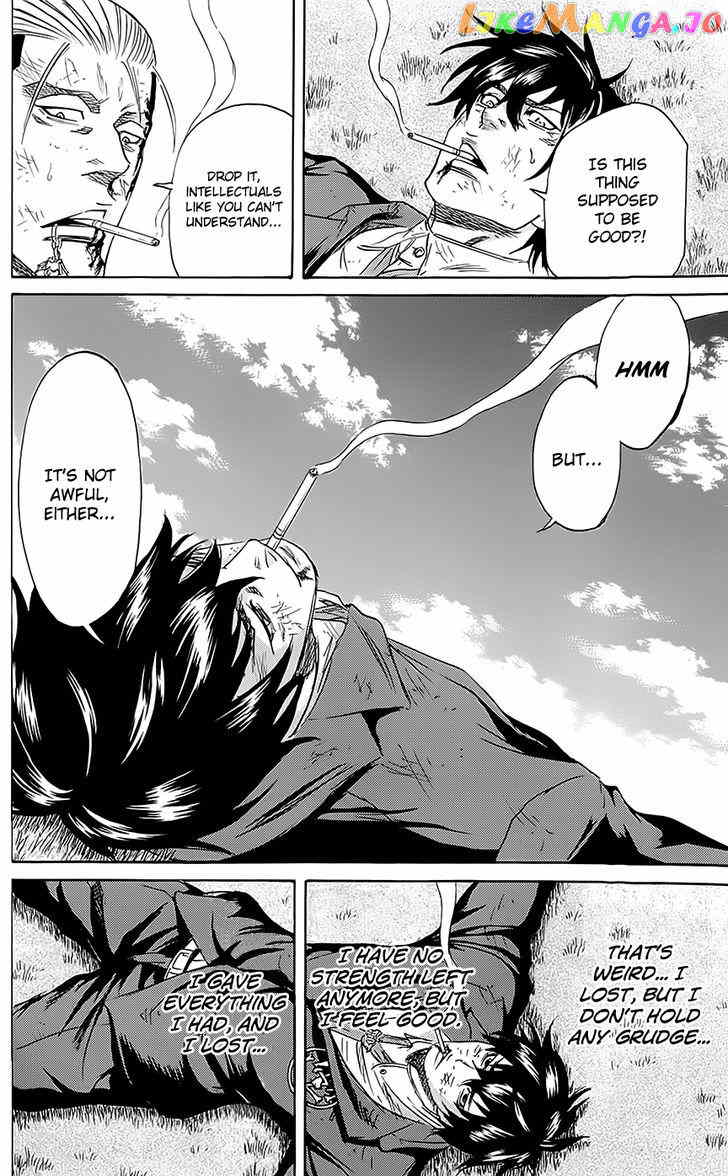 Sugarless (HOSOKAWA Masami) chapter 57 - page 6