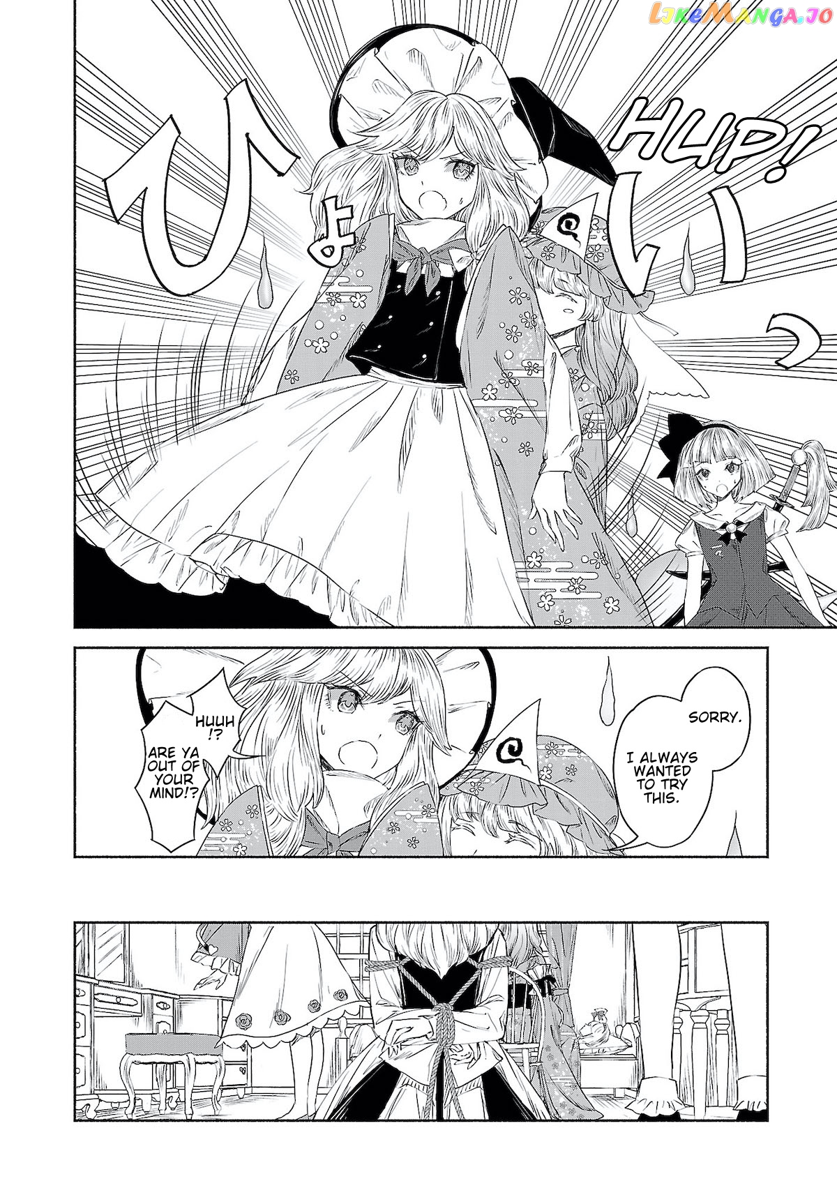 Touhou Chireikiden ~ Hansoku Tantei Satori chapter 9.5 - page 6