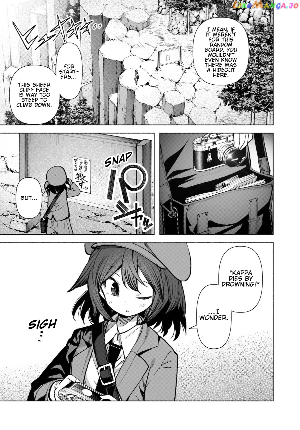 Touhou Chireikiden ~ Hansoku Tantei Satori chapter 20 - page 10