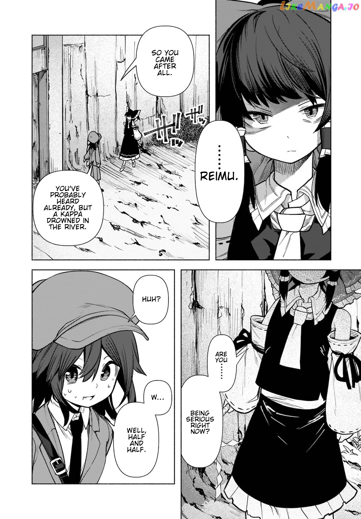 Touhou Chireikiden ~ Hansoku Tantei Satori chapter 20 - page 15