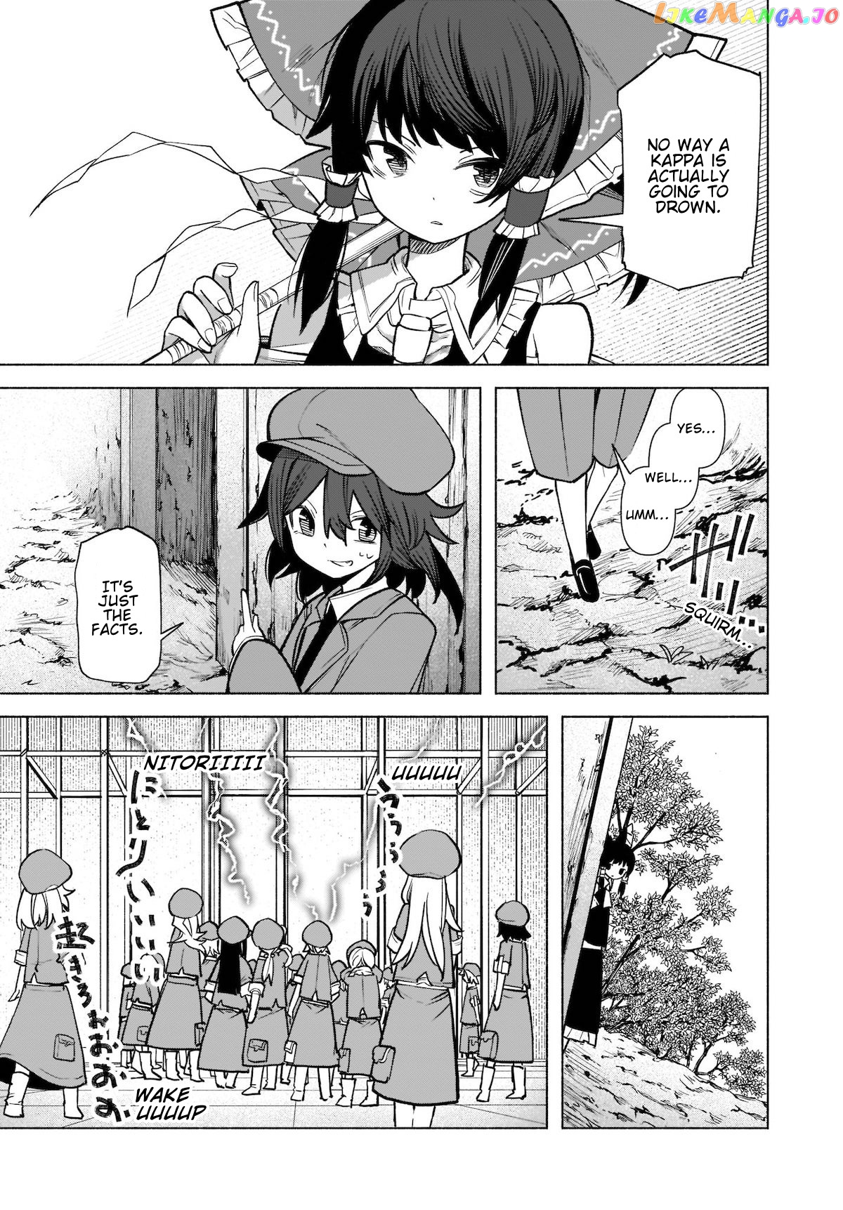 Touhou Chireikiden ~ Hansoku Tantei Satori chapter 20 - page 16