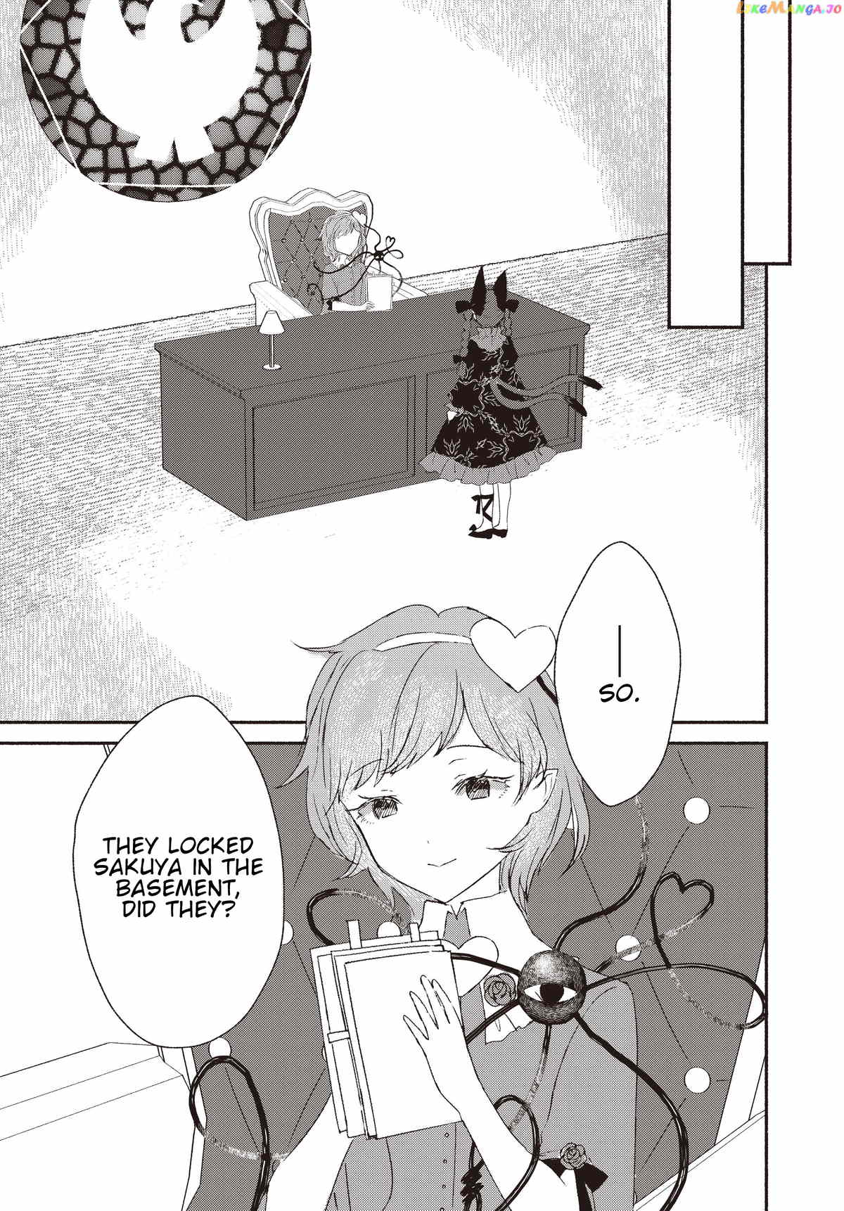 Touhou Chireikiden ~ Hansoku Tantei Satori chapter 3 - page 9