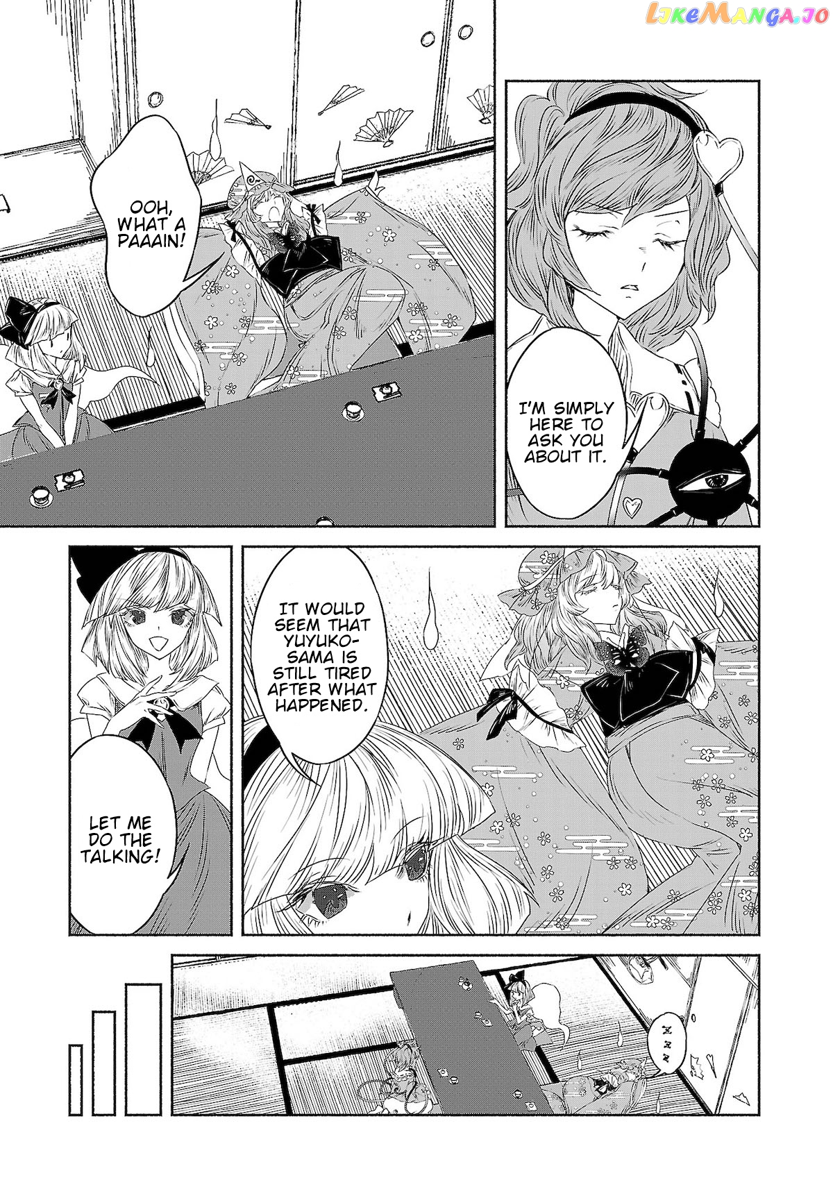 Touhou Chireikiden ~ Hansoku Tantei Satori chapter 11 - page 13