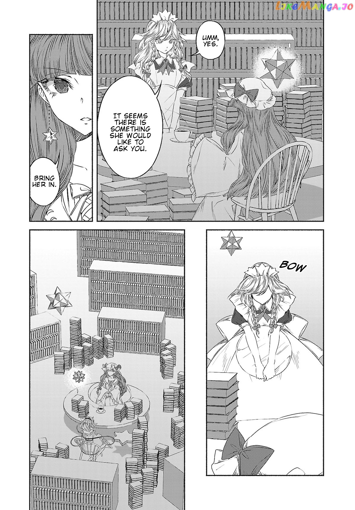 Touhou Chireikiden ~ Hansoku Tantei Satori chapter 11 - page 5