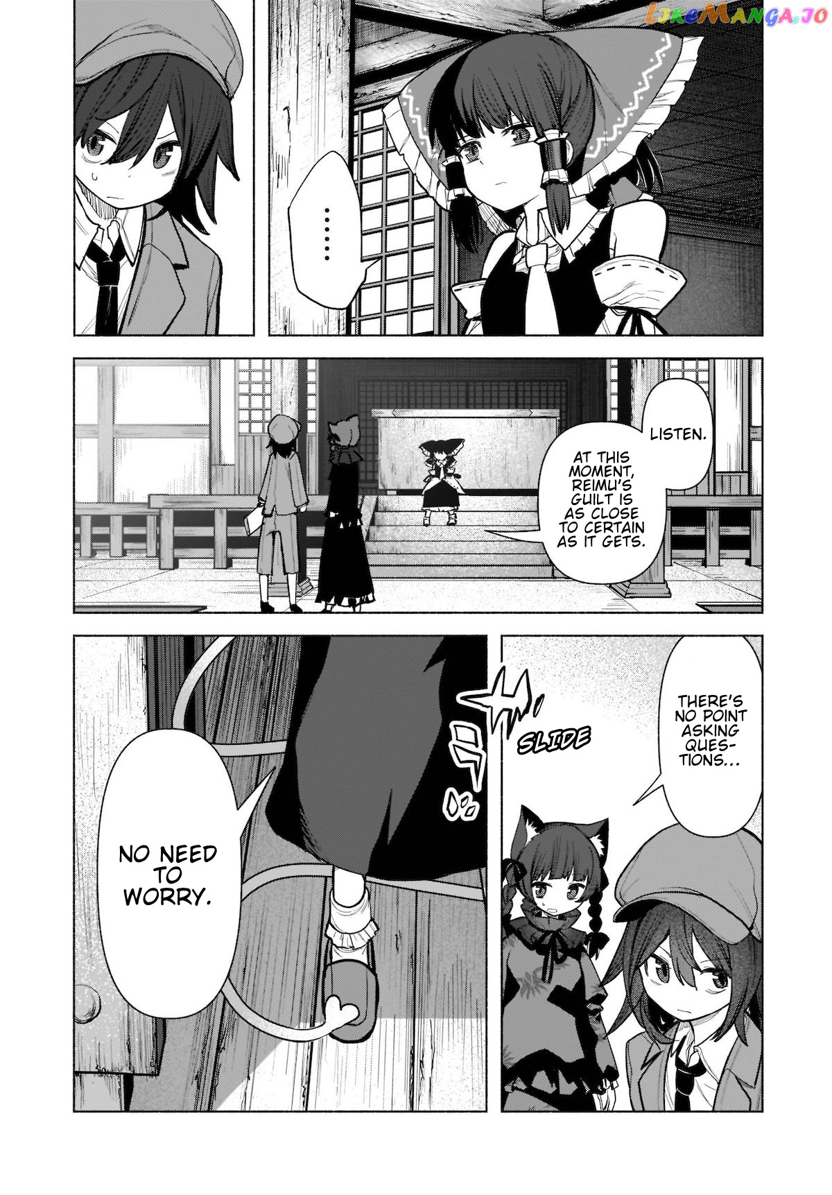 Touhou Chireikiden ~ Hansoku Tantei Satori chapter 22 - page 4