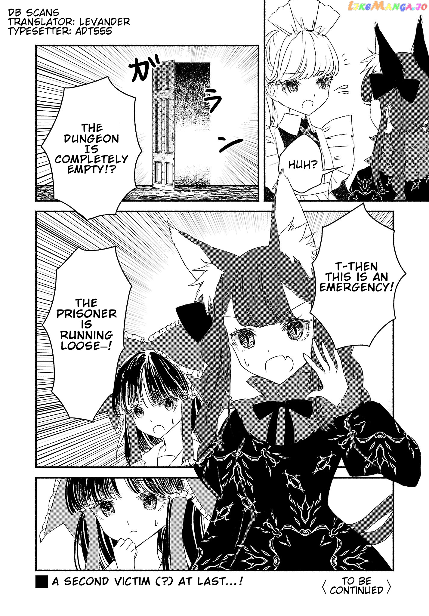 Touhou Chireikiden ~ Hansoku Tantei Satori chapter 3.5 - page 14